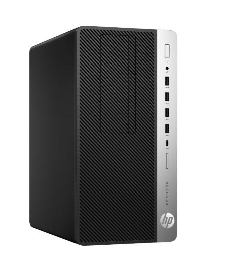 Rent the HP Prodesk 600 G3