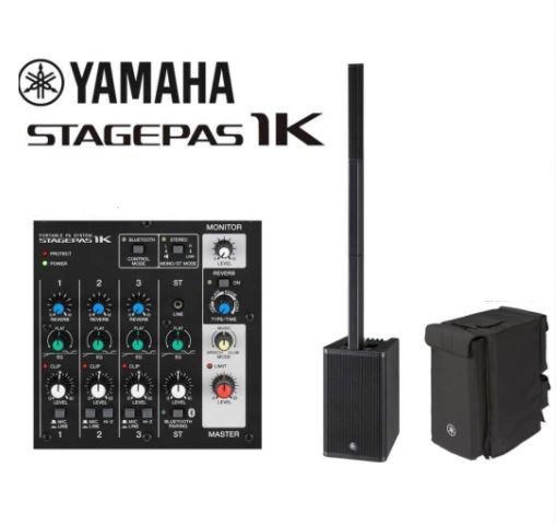 Yamaha Stagepas 1K - Portable PA System